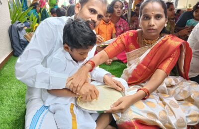 aksharabhyasa
