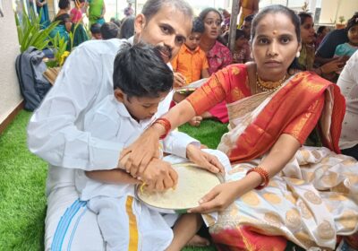 aksharabhyasa