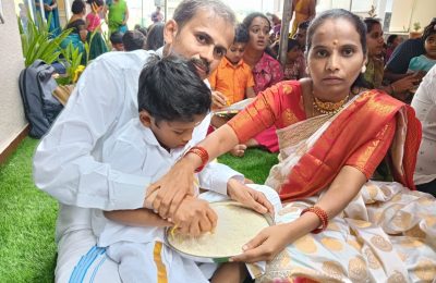 aksharabhyasa