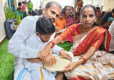 aksharabhyasa